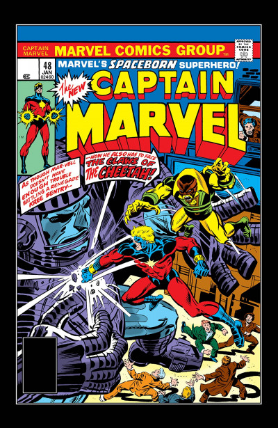 Captain Marvel #48