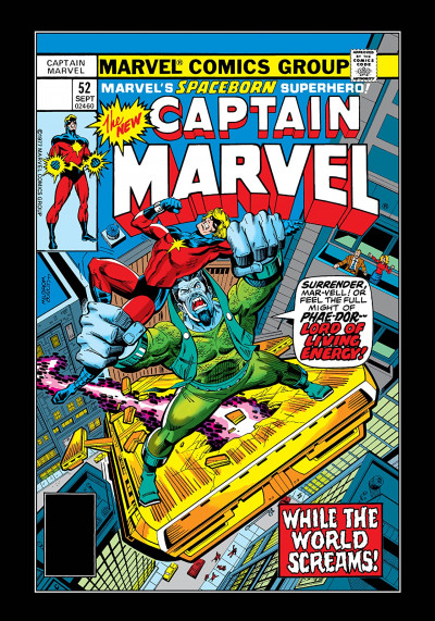 Captain Marvel #52
