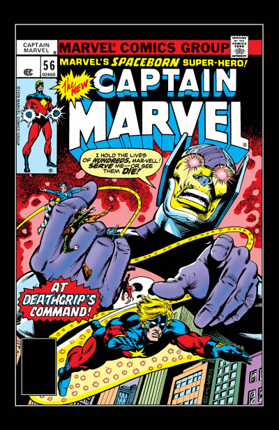 Captain Marvel #56