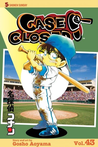 Case Closed #43
