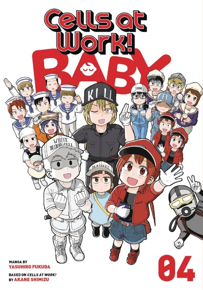 Cells at Work: Baby! #4