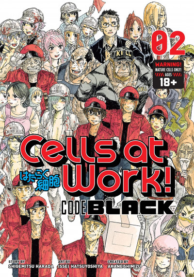 Cells at Work! Code Black #2
