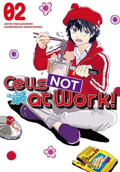 Cells NOT at Work! #2