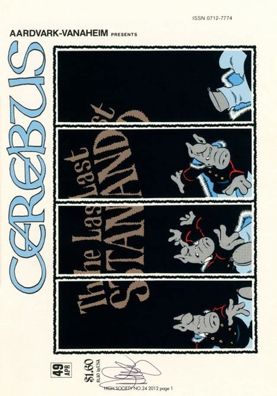 Cerebus #49