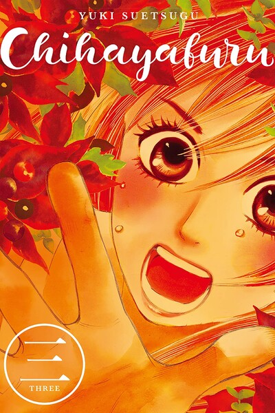 Chihayafuru #3