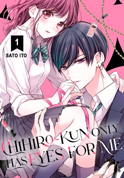 Chihiro-kun Only Has Eyes for Me