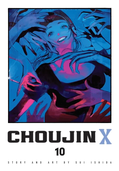 Choujin X #10
