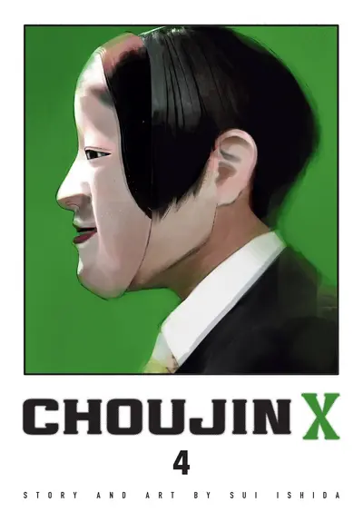 Choujin X #4