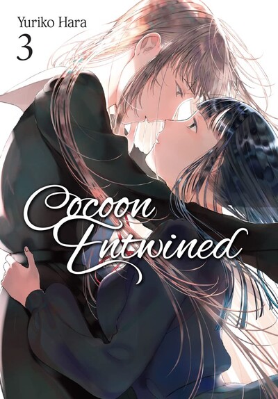 Cocoon Entwined #3