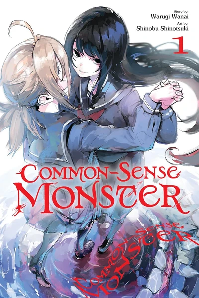 Common-Sense Monster (2025)