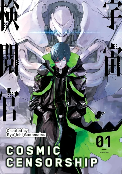 Cosmic Censorship (2025)