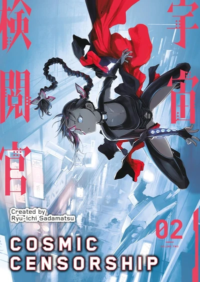 Cosmic Censorship #2