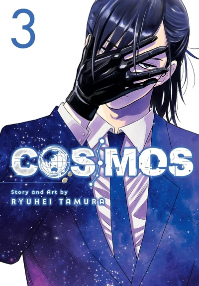 Cosmos #3