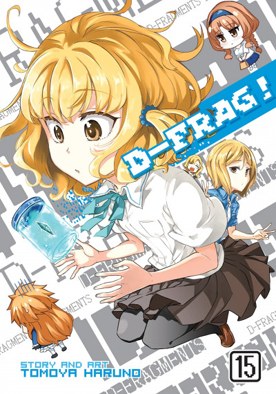 D Frag #15