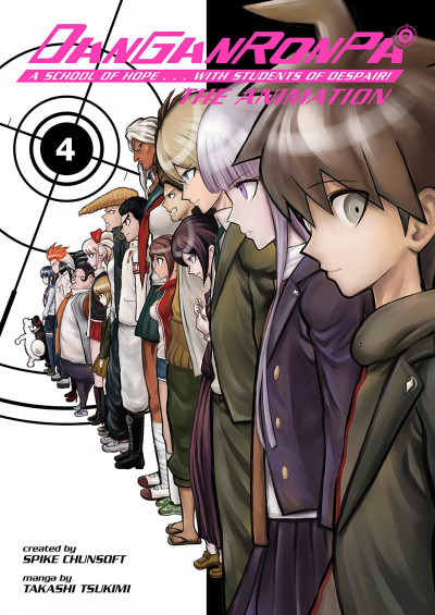 Danganronpa: The Animation #4