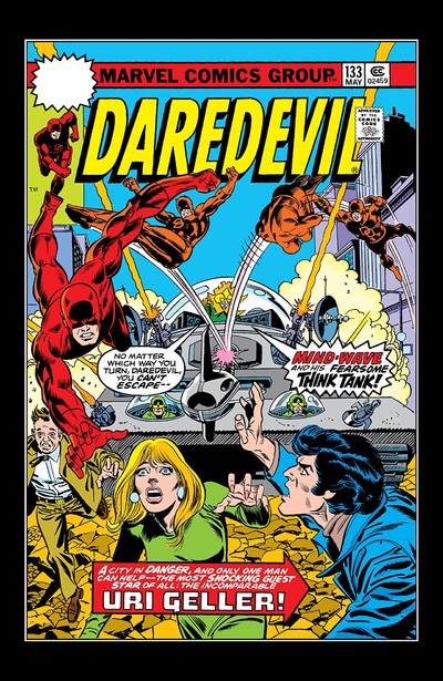 Daredevil #133