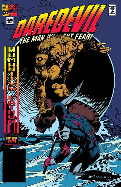 Daredevil #336