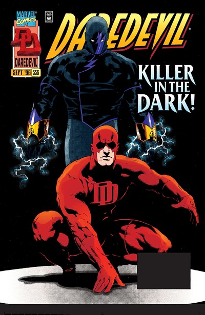 Daredevil #356