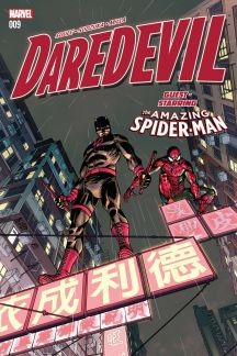 Daredevil #9