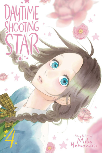 Daytime Shooting Star #4