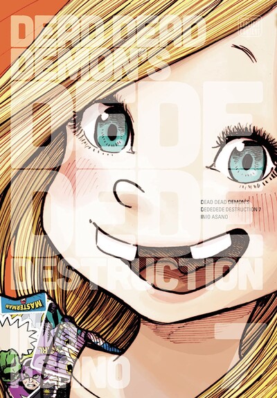 Dead Dead Demons Dededede D...