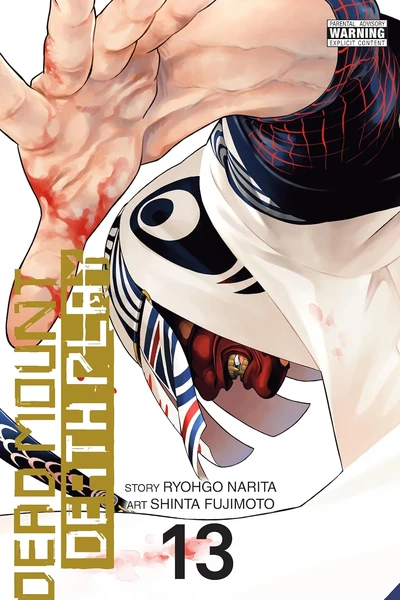 Dead Mount Death Play #13