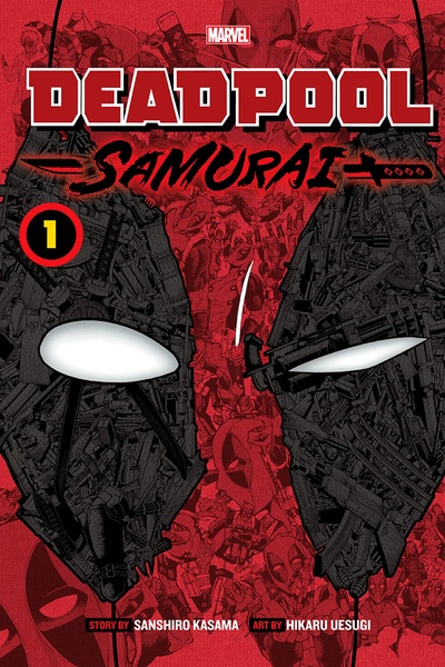 Deadpool: Samurai