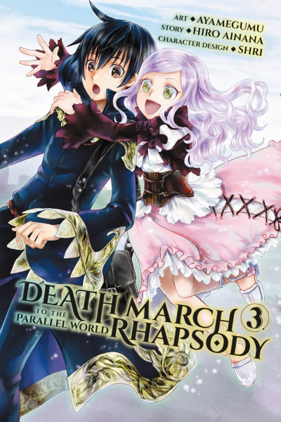 Death March To Parallel World Rhapsody #3