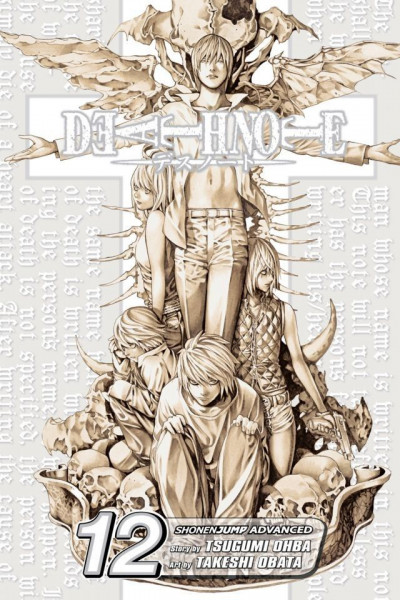 Death Note #12
