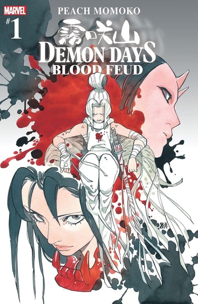 Demon Days: Blood Feud #1