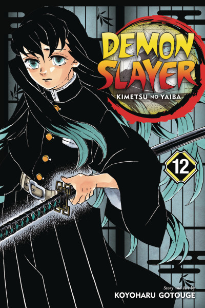 Demon Slayer: Kimetsu no Ya...