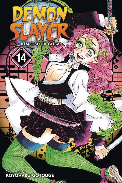 Demon Slayer: Kimetsu no Yaiba #14