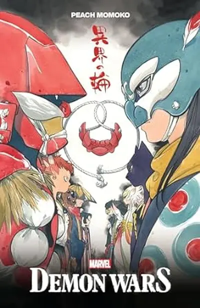 Demon Wars  Treasury Edition