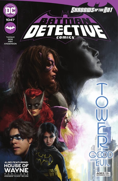 Detective Comics #1047