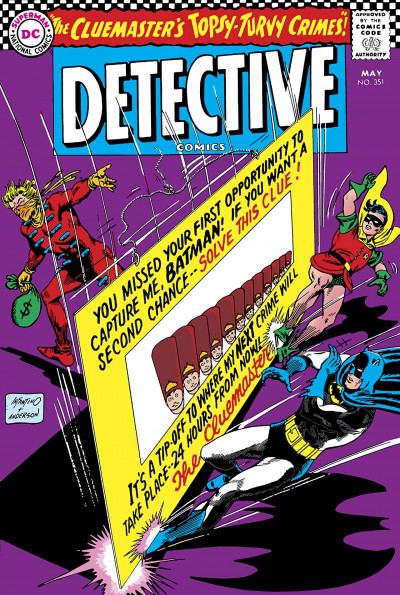 Detective Comics #351