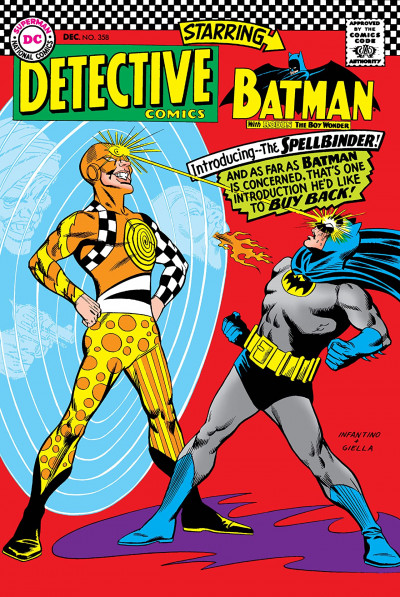 Detective Comics #358