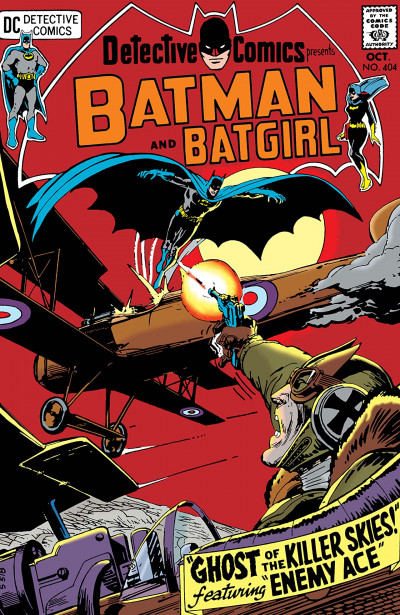 Detective Comics #404