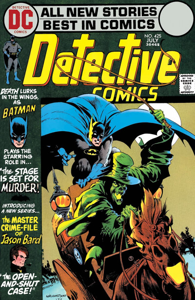Detective Comics #425