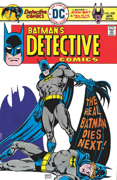 Detective Comics #458