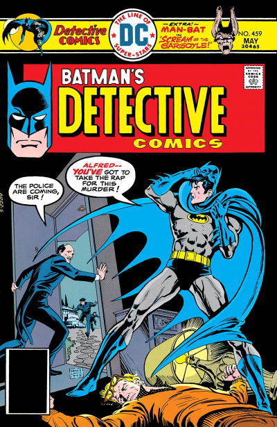 Detective Comics #459