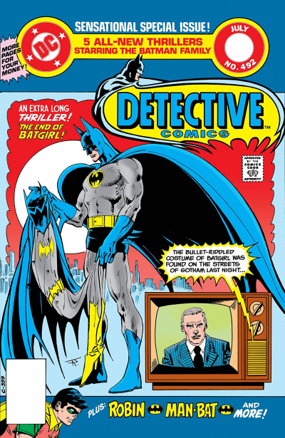 Detective Comics #492