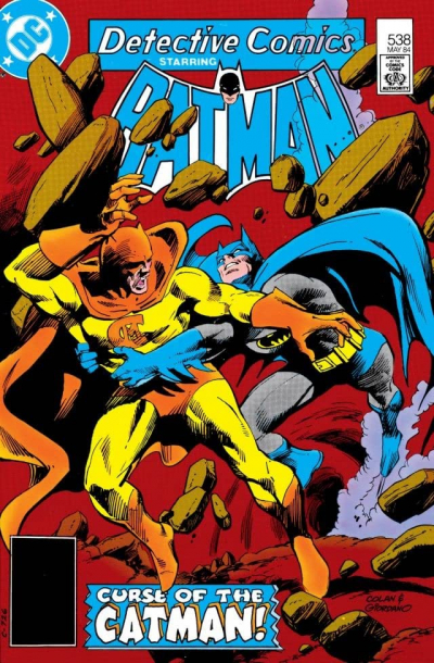 Detective Comics #538