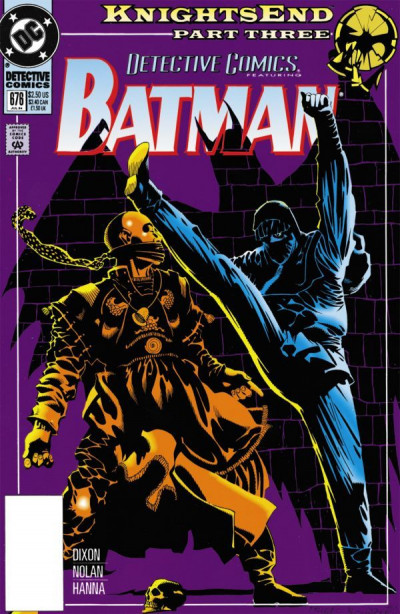 Detective Comics #676