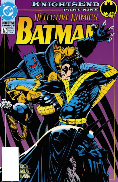 Detective Comics #677