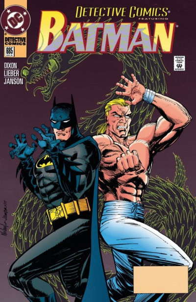 Detective Comics #685