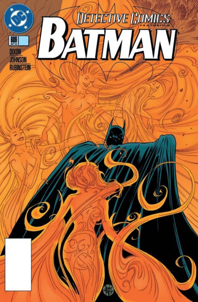 Detective Comics #689