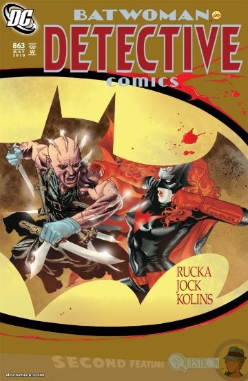 Detective Comics #863