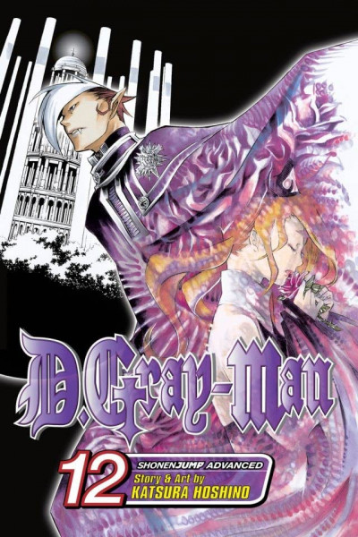 D.Gray-man #12