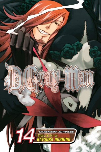 D.Gray-man #14