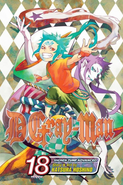 D.Gray-man #18